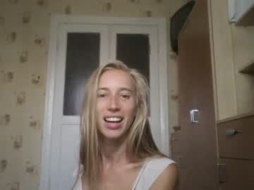 cosplay cam girl northfey image #5262028