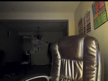 cosplay cam girl napudi1 image #6079644