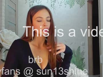cosplay cam girl sunshine13_ image #908500
