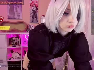 cosplay cam girl yourcutewaifu image #6918846