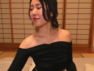 cosplay cam girl maybenanako image #6440329
