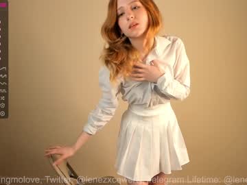 cosplay cam girl wowshumm image #4450588