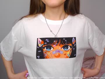 cosplay cam girl ambertan1 image #1565892