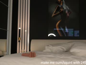 cosplay cam girl dovia image #6385874