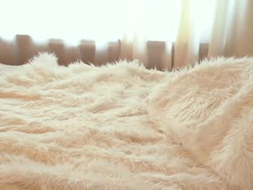 cosplay cam girl ellaa91 image #1478952