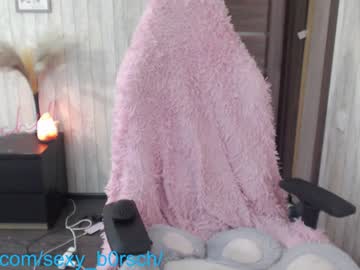 cosplay cam girl sexy_b0rsch image #4359392