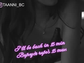 cosplay cam girl taanni_bc image #2753532