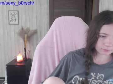 cosplay cam girl sexy_b0rsch image #4949986
