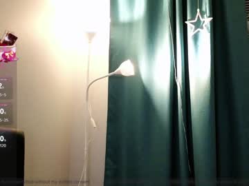 cosplay cam girl small_blondee image #6313899