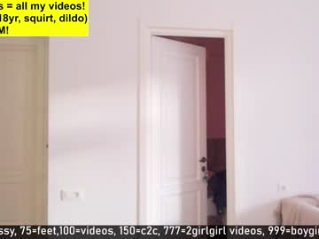 cosplay cam girl lailatoks image #6841617