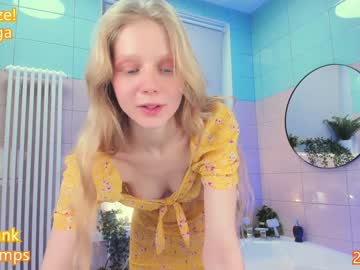 cosplay cam girl jenny_ames image #6073908