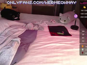 cosplay cam girl kawaimay image #678557
