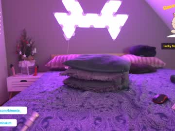 cosplay cam girl kimmie_ image #3347872