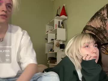cosplay cam couple veryraretwins image #7021391