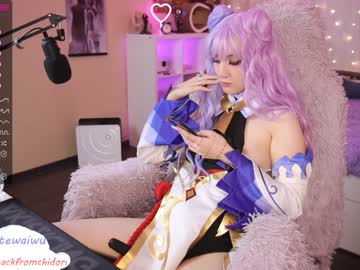 cosplay cam girl yourcutewaifu image #3314871