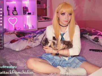 cosplay cam girl yourcutewaifu image #2230032