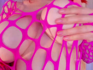 cosplay cam girl nebamazee image #5380454