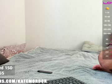 cosplay cam girl kate_mordor image #423480