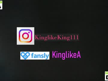 cosplay cam couple kinglikea image #4237192