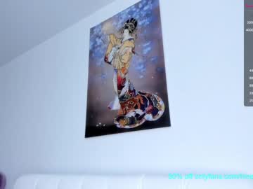 cosplay cam girl _timeless_paradox image #660705