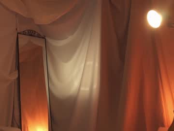 cosplay cam girl sunny_maria image #6477942