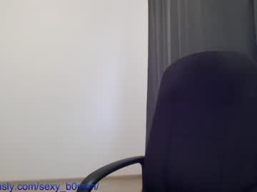 cosplay cam girl sexy_b0rsch image #6664728
