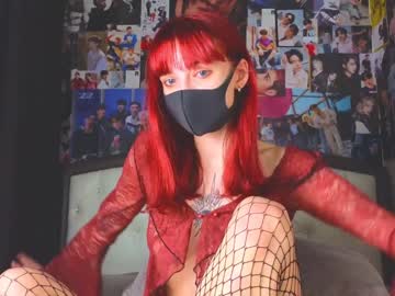 cosplay cam girl sweet_69billy image #6501421