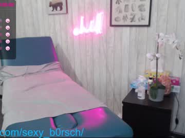 cosplay cam girl sexy_b0rsch image #3660251