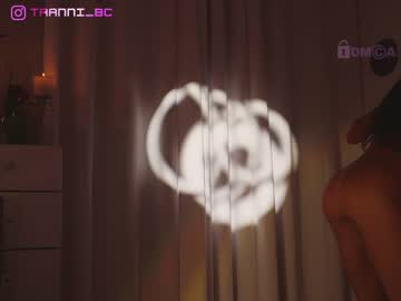 cosplay cam girl taanni_bc image #6788947
