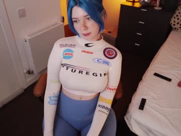 cosplay cam girl vixenp image #5602005