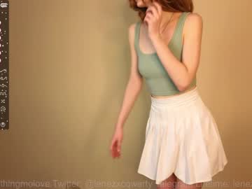 cosplay cam girl wowshumm image #4416056