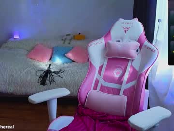 cosplay cam girl katy_ethereal image #5777545