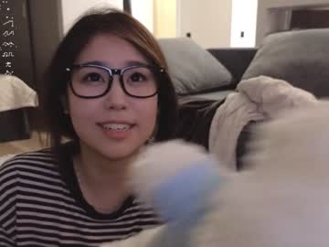 cosplay cam girl kimi_kay image #6358664