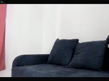 cosplay cam girl emilybatee image #4874312