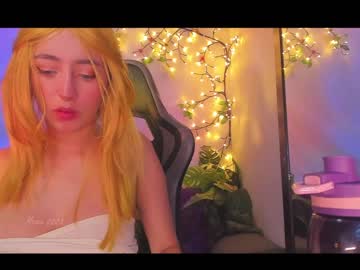 cosplay cam girl nebamazee image #4841279