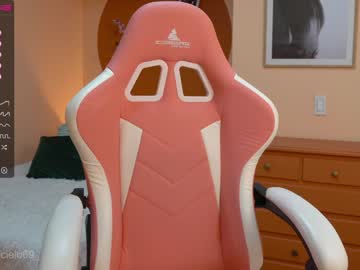 cosplay cam girl cielo69_ image #629160