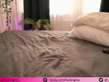cosplay cam girl fuckingtoy_ image #2526856