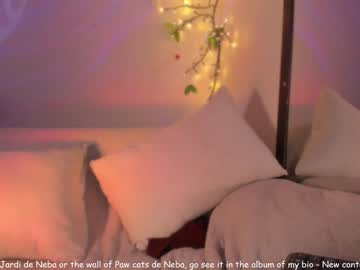 cosplay cam girl nebamazee image #5243559