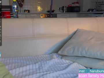 cosplay cam girl harubunny image #6597539
