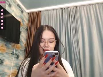 elena_park cosplay cam