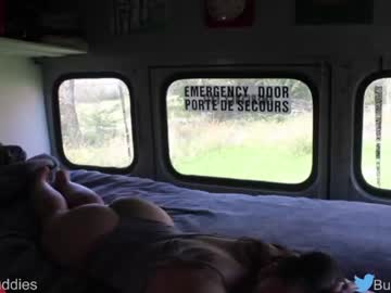 cosplay cam couple busbuddies image #5355722