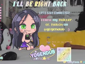 cosplay cam girl yogendub image #6676560
