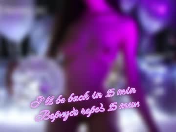 cosplay cam girl taanni_bc image #2503552