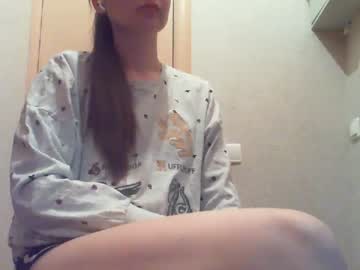 cosplay cam girl prettywoman111 image #1395934