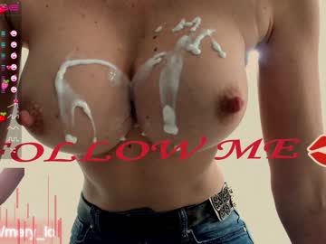 cosplay cam girl mery_lo image #1482926
