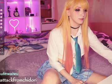 cosplay cam girl yourcutewaifu image #2229460