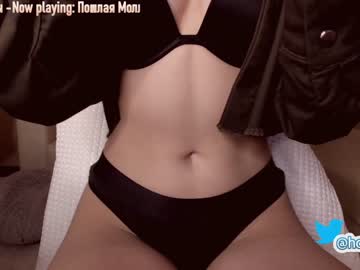 cosplay cam girl hollyextra image #820752