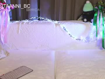 cosplay cam girl taanni_bc image #2758114