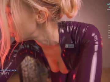 cosplay cam girl bronnica image #5191794