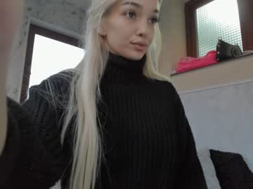 cosplay cam girl sassyt33n image #5829920